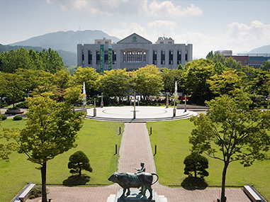 건국대학교