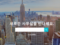 오픽