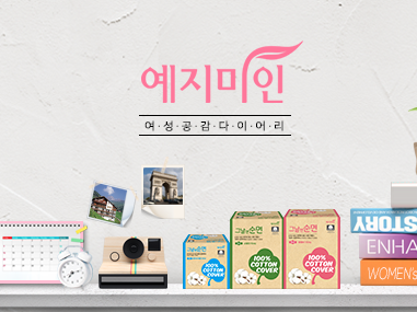 예지미인